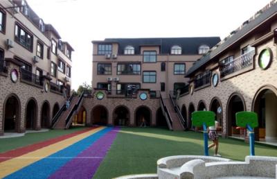 彭山區云堡智能幼稚園